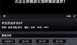 风车动漫app下载,畅享海量动漫资源，轻松下载，尽在掌握