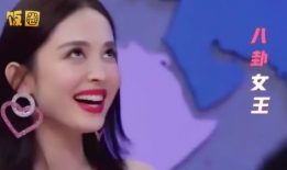 娱乐圈的吃瓜儿微博,微博热搜背后的真相揭晓