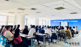 培训视频,深度解析行业前沿技能