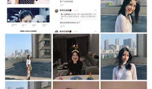 吃瓜爆料在线看韩剧,揭秘热门韩剧幕后故事