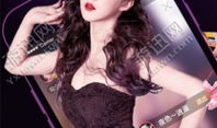 直播空降美女91下载,揭秘热门直播平台魅力瞬间